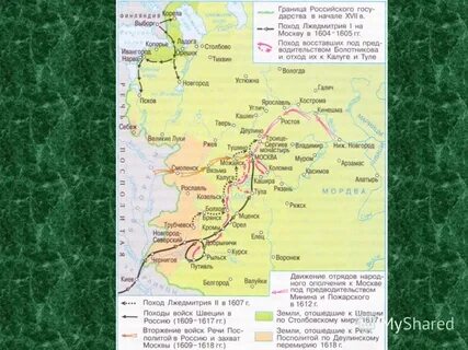 Разгром войск лжедмитрия