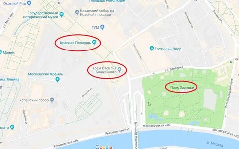 Некого было спросить как проехать концертному залу