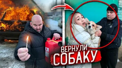 Ютуб спасли