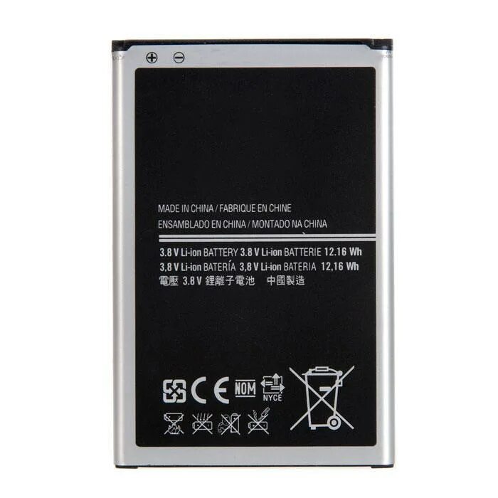 Аккумулятор galaxy note 3. Какая батарея в самсунг note 3.