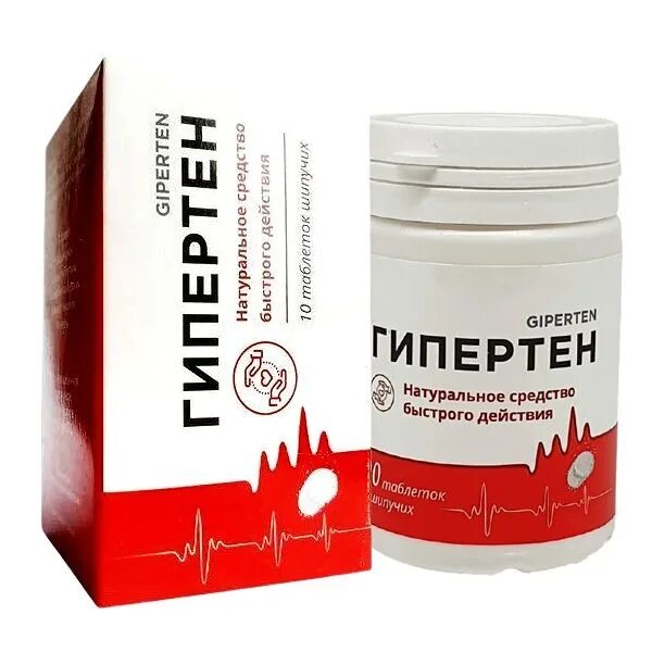 Гипертен 120/80 эликсир. Гипертен препарат отзывы. Гипертен 120/80 эликсир. Гипертен препарат отзывы. Гипертен 120/80 эликсир.