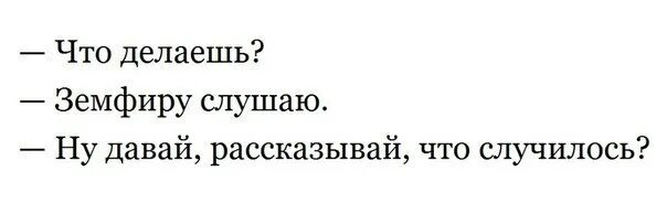 Текст жаль что я совсем не рисую