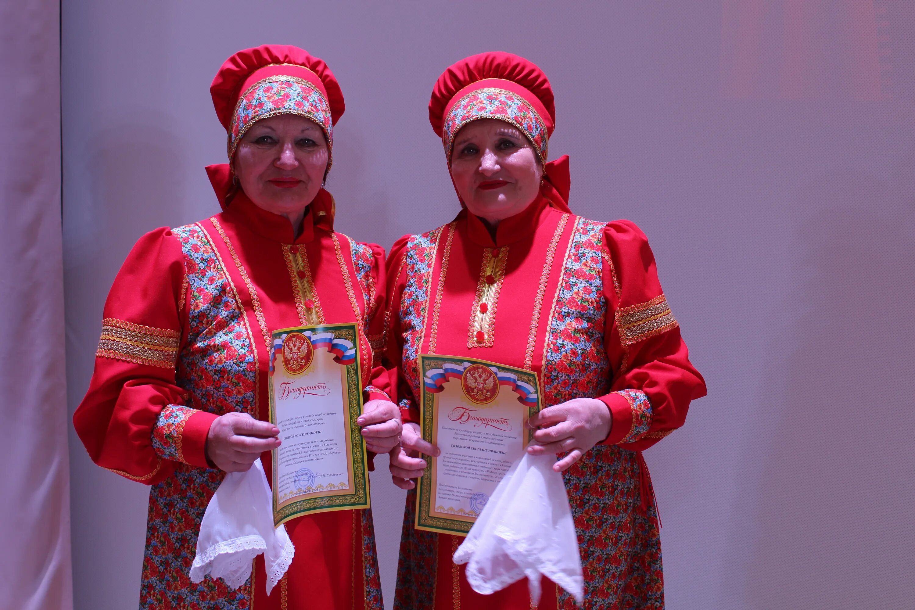 Лешуконский хор. Край родной хор. Дк цемгигант хор родные напевы. Край родной хор. Коллективы алтайского края.