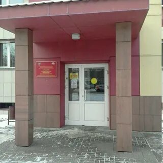 Уральский государственный университет культуры