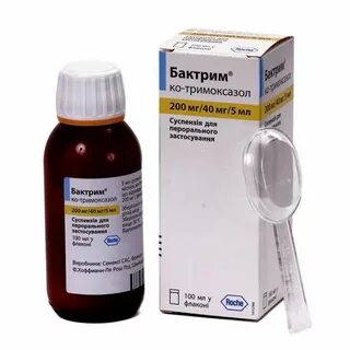 Ко тримоксазол инструкция аналоги
