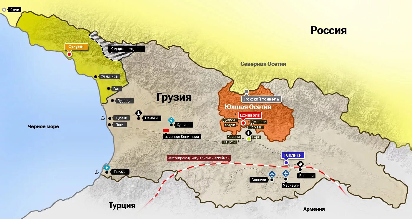 Протяженность границы с грузией