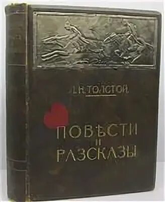 Т ж рассказы