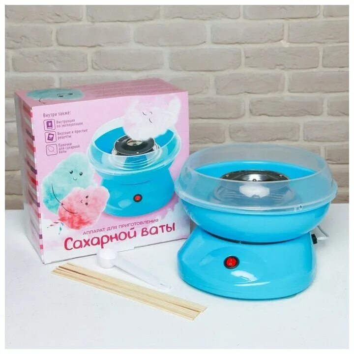 аппараты для сахарной дома. аппарат для приготовления сахарной ваты cotton candy maker. аппарат для приготовления сахарной ваты cotton candy. машинка для сахарной ваты cotton candy. аппарат для сахарной ваты cotton candy maker.