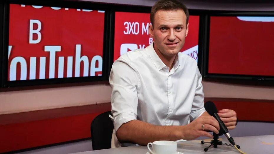 Ютуб новости сегодня политика. Навальный Эхо Москвы.