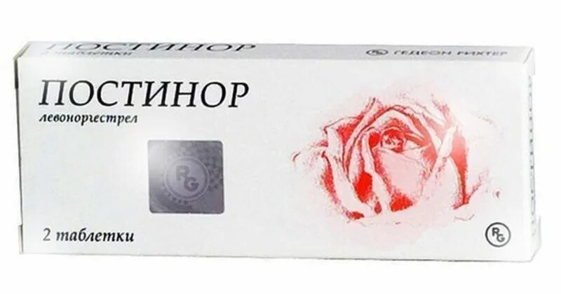 Можно ли пить постинор. Postinor таблетки postinor 2. постинор, тбл 0.75мг №2. постинор таблетки 0.75мг 2шт. постинор таб. 0,75мг.