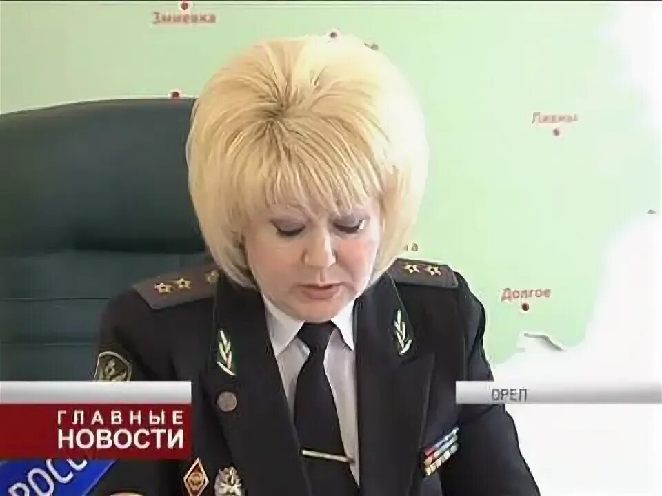 Судебный пристав холова южно-сахалинск. Судебные приставы женщины. Холмск приставы номера. Советская 101 холмск. Холмск приставы номера.