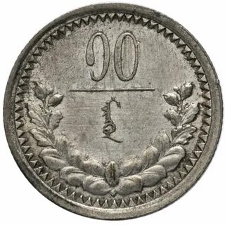 Монеты монголии