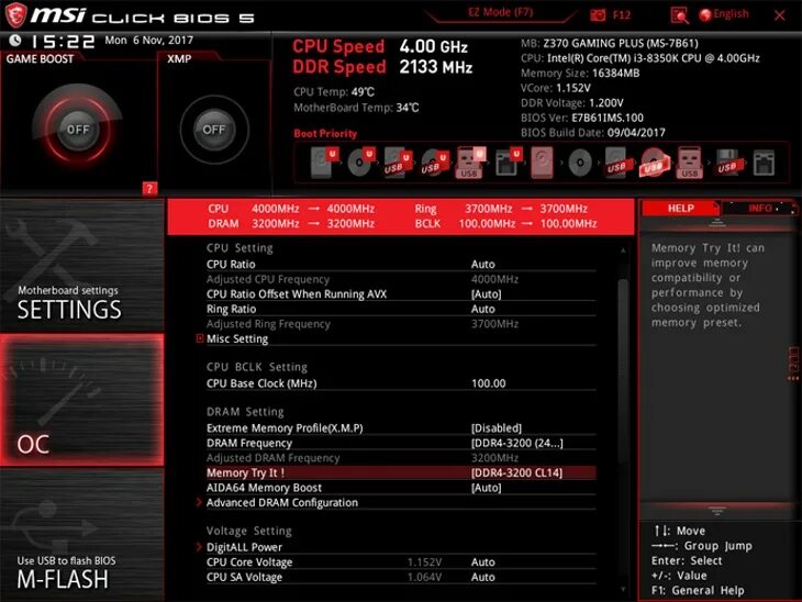 Memory try it. Memory try it msi что это. try it msi. msi bios функция try it. тренировка памяти биос msi.