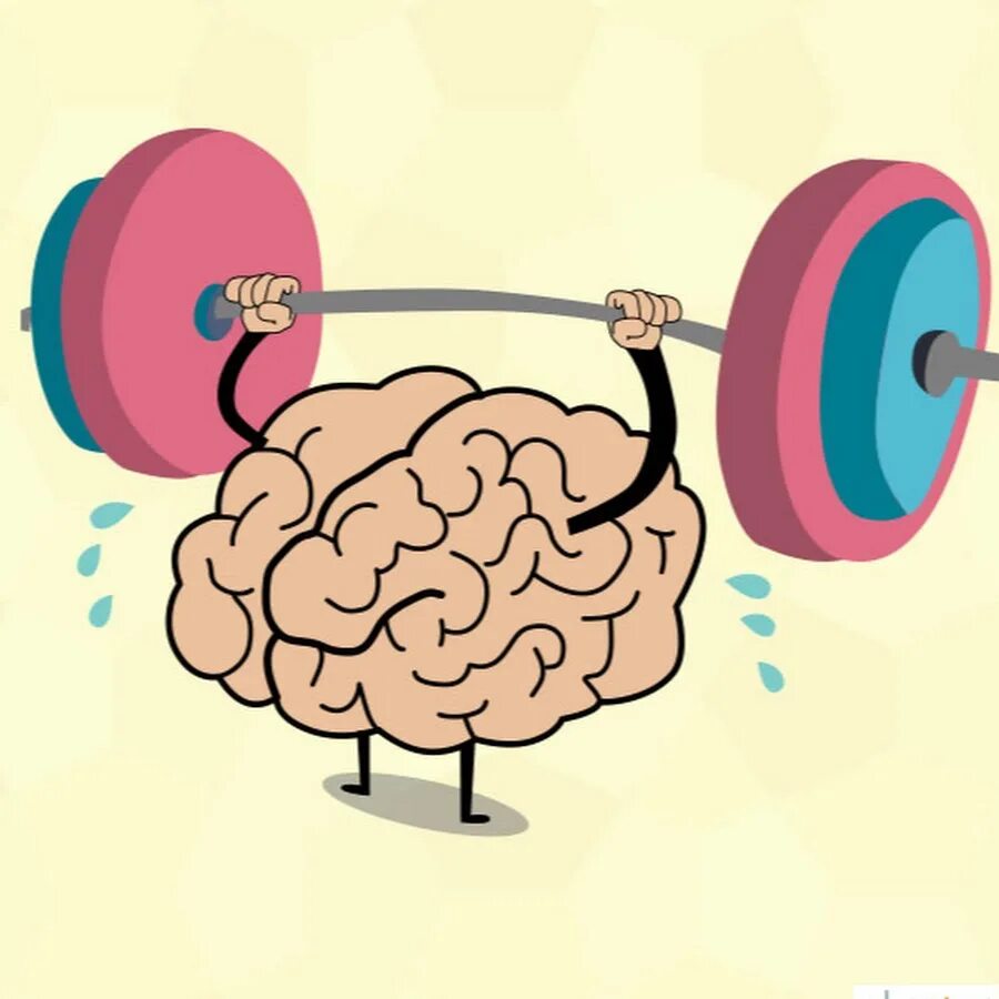 How good is your memory. How good is your memory