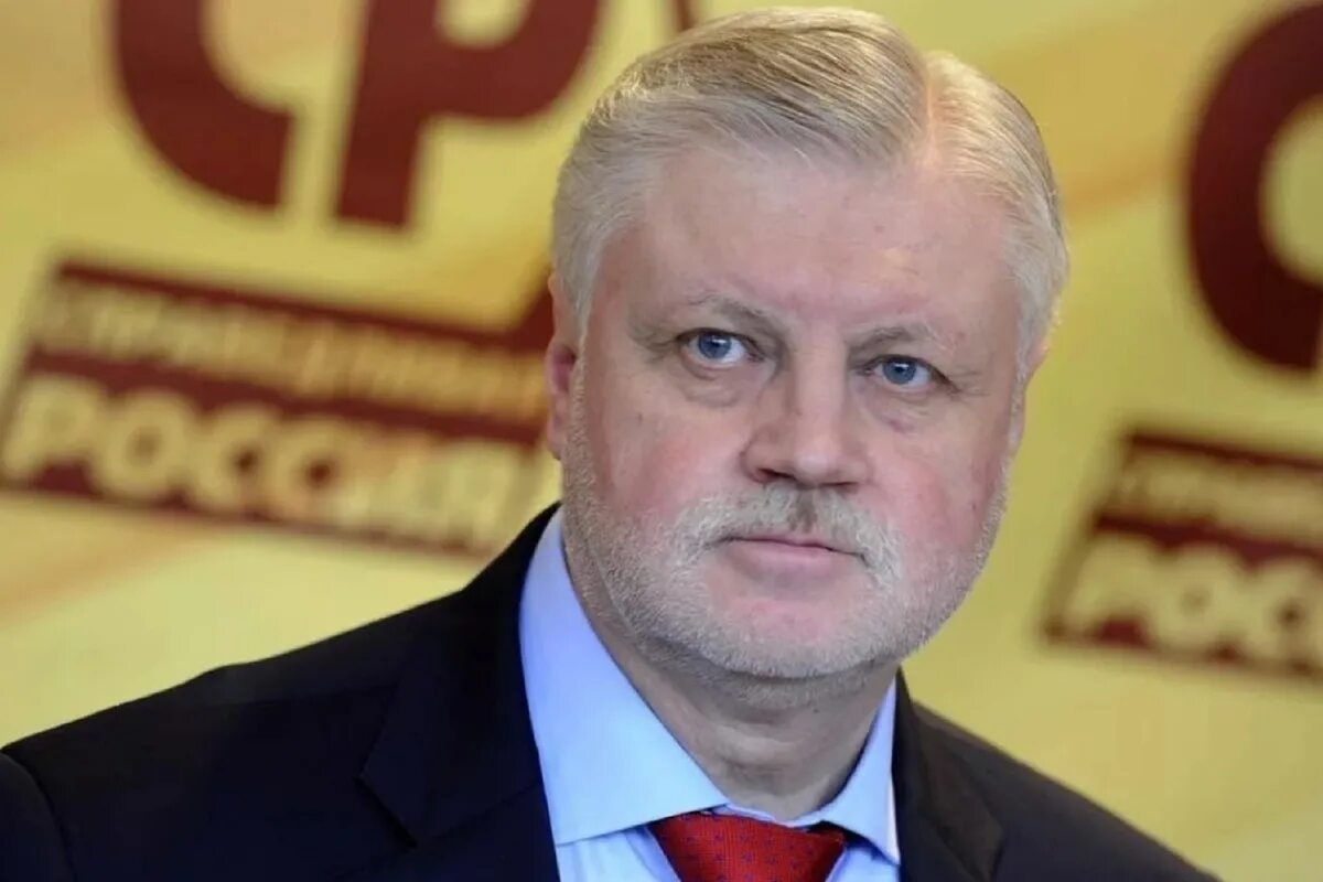 Лидер партии 7 букв. Лидер партии 7 букв. Лидер партии 7 букв. Лидер партии 7 букв. Милюков лидер партии кадетов.