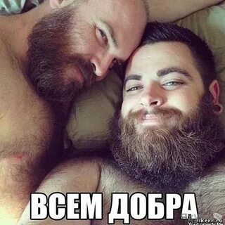 Долбим с другом