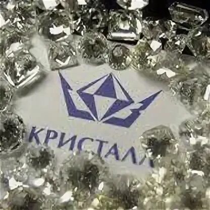 Завод бриллианты костромы. Завод бриллианты костромы
