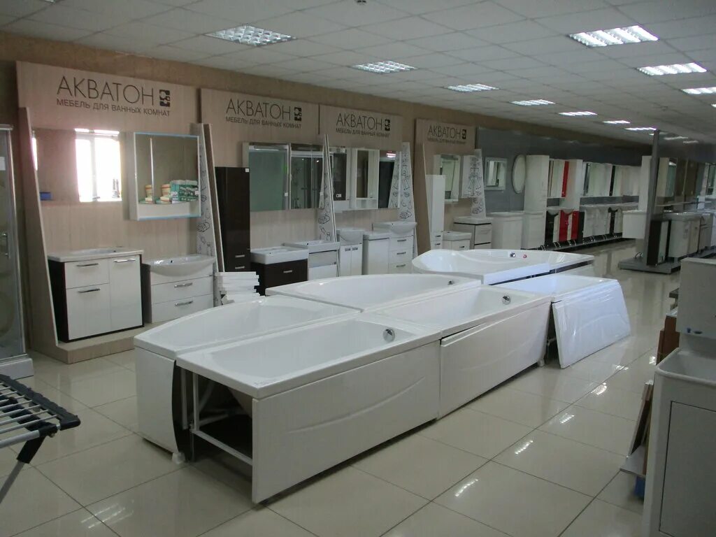 магазин акватория в воронеже каталог. акватория тверь сантехника. каталог сантехники. акватория воронеж скидки и акции. акватория воронеж.