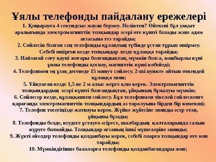 Лесби порно аққұбалар