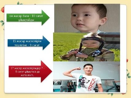 Елена Аная жалаңаш секс фотосуреттері