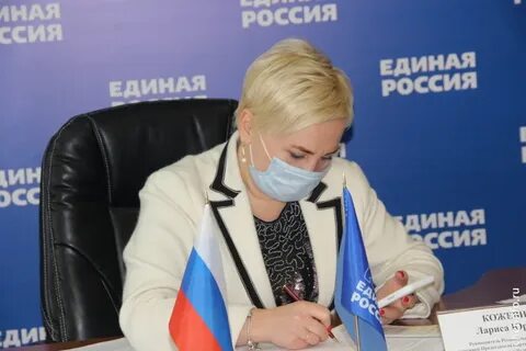 Теплоэнерго череповец