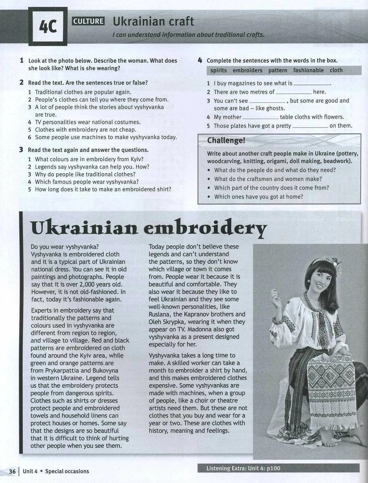 Английский язык 6 класс solutions workbook. Elementary workbook ответы. solutions elementary: workbook. pre intermediate workbook ответы. solutions elementary 2nd edition workbook ответы.