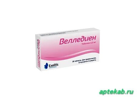 Велледиен таблетки отзывы