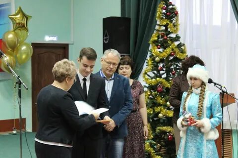 Детская тейково