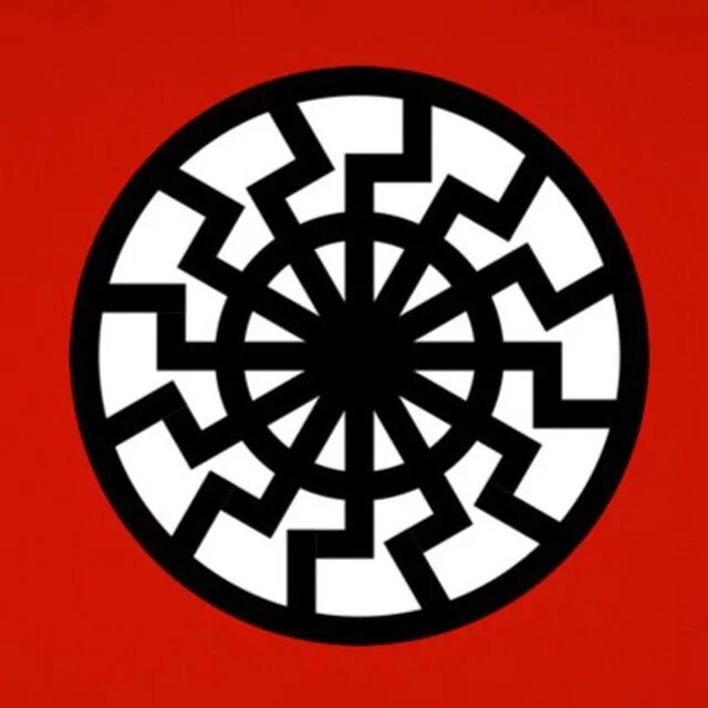 Чёрное солнце нацистский символ. Славянские свастики черное солнце. Чёрное солнце оккультный символ.