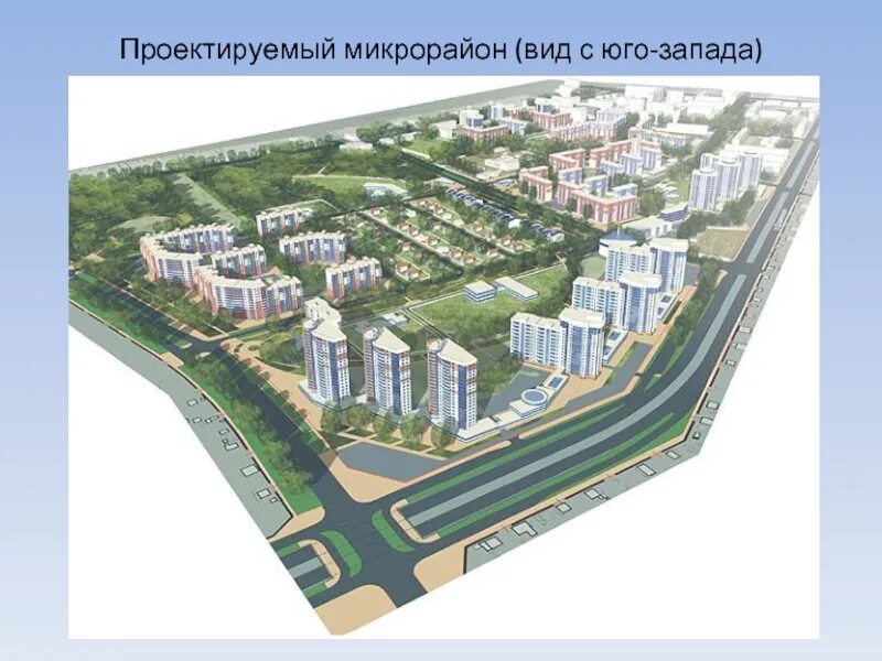 Микрорайоны г челябинска