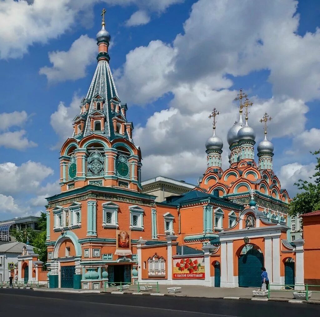 Служба на полянке. Храм григория неокесарийского на полянке. церковь святителя григория неокесарийского, москва. метро полянка храм григория неокесарийского.
