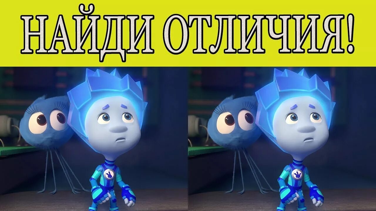 Видео как отличить