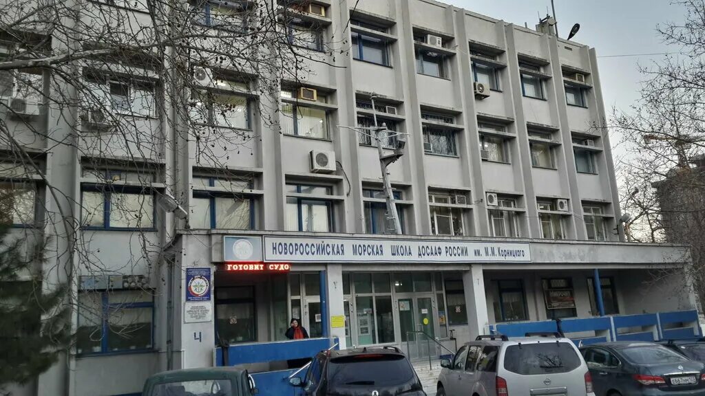 Cocos, кальян-бар, ул. Толстого, 2Б, Новороссийск - Яндекс Карты