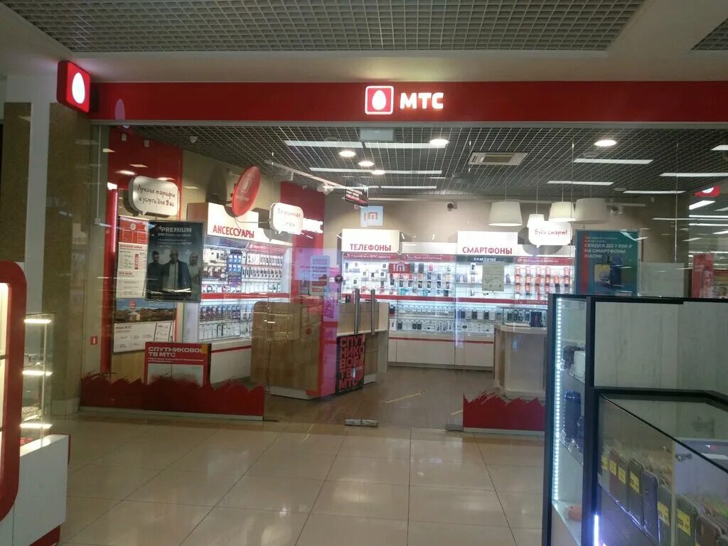 Телефон мтс сенсорный. Смартфон мтс 2012. Смартфон мтс smart light 8gb. Мтс ижевск смартфоны. Смартфон мтс.