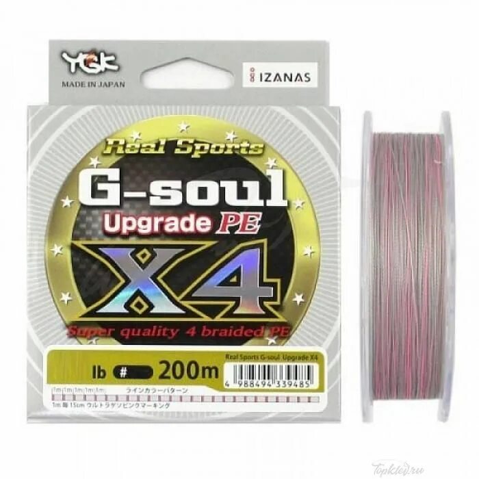 Плетеный шнур у воина 10. Жёлтая плетёнка лучшая. Power phantom pe4 шнур. Шнур ygk upgrade x8 200м. Ygk g-soul x4 #1 pe.