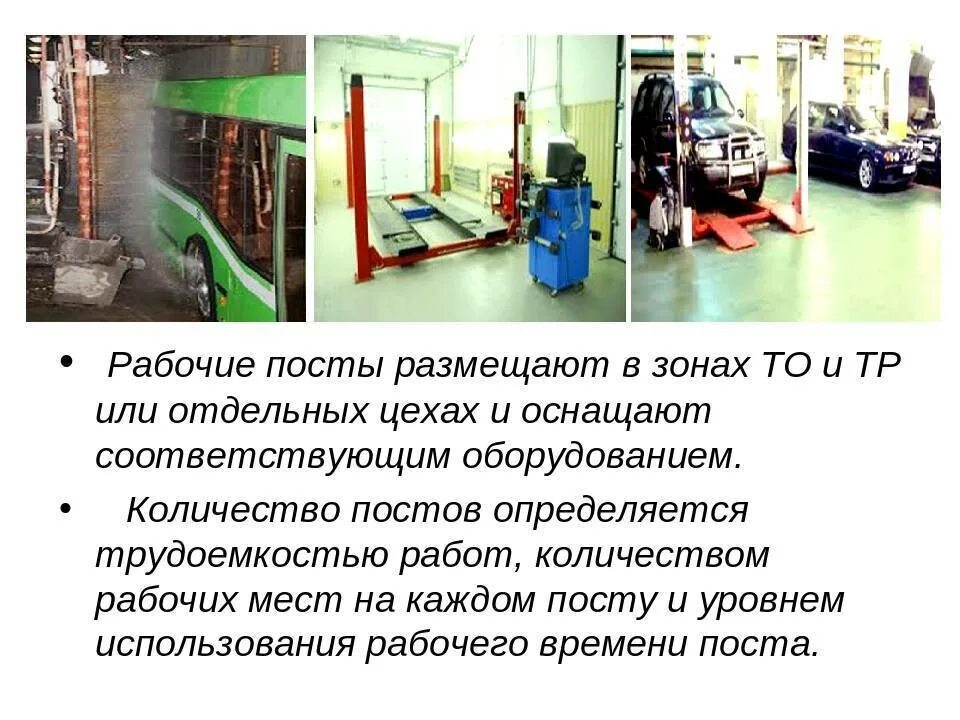 Независимая оценка качества услуг. Независимая оценка качества культуры. Оценка качества услуг учреждений культуры. Оценке качества предоставления услуг организациями культуры. Техническое обслуживание учреждений культуры.