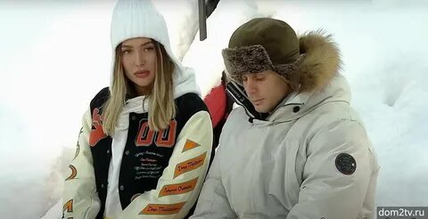 Новости дом 2 23.04 24