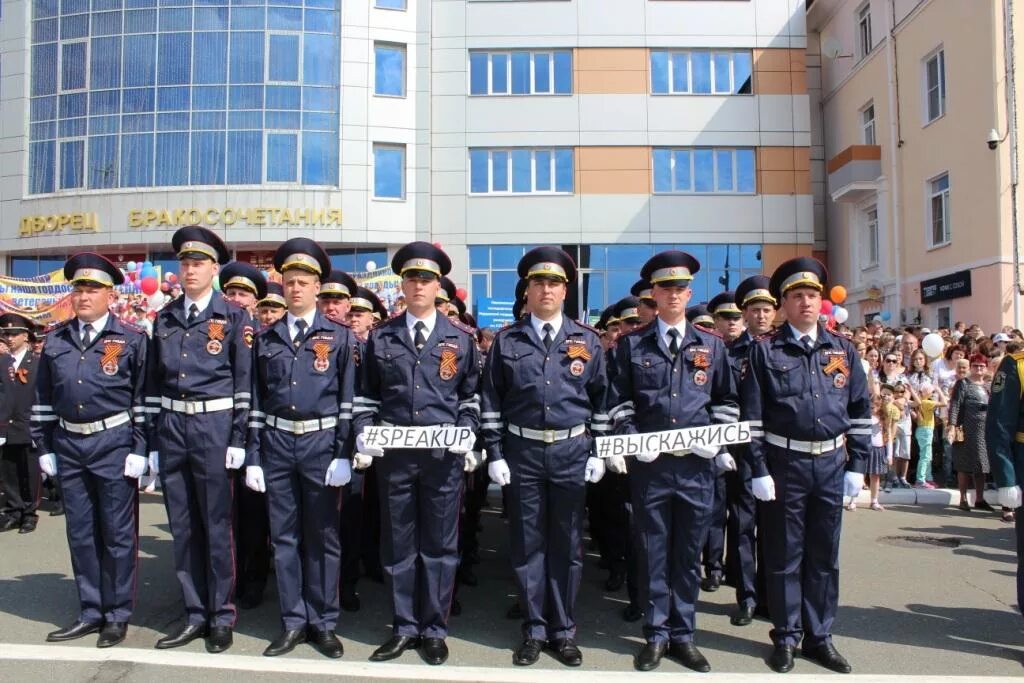 Сайт гибдд саранск. ДПС Саранск. ГИБДД Саранск. Мордовия ГАИ. Гаишники Саранск.