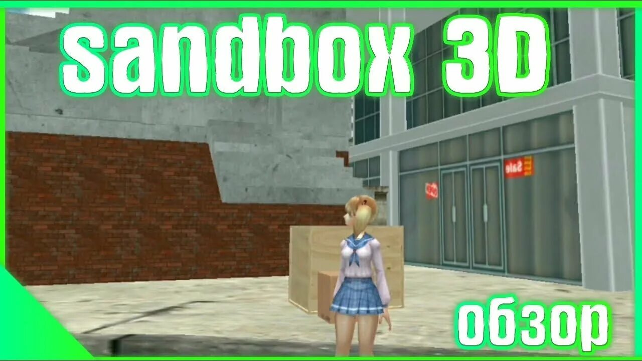 Sandbox 3. Сандбокс 3д чит меню. simple sandbox 3. combat sandbox 3d. naughty sandbox.