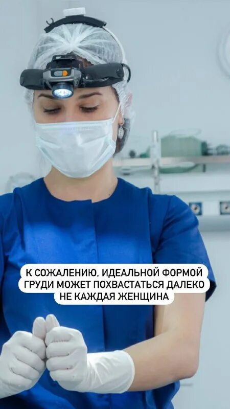 Окушко ситора самировна пластический хирург. Окушко ситора самировна пластический хирург. Окушко ситора самировна пластический хирург. Окушко ситора самировна пластический хирург. Окушко ситора самировна пластический хирург.