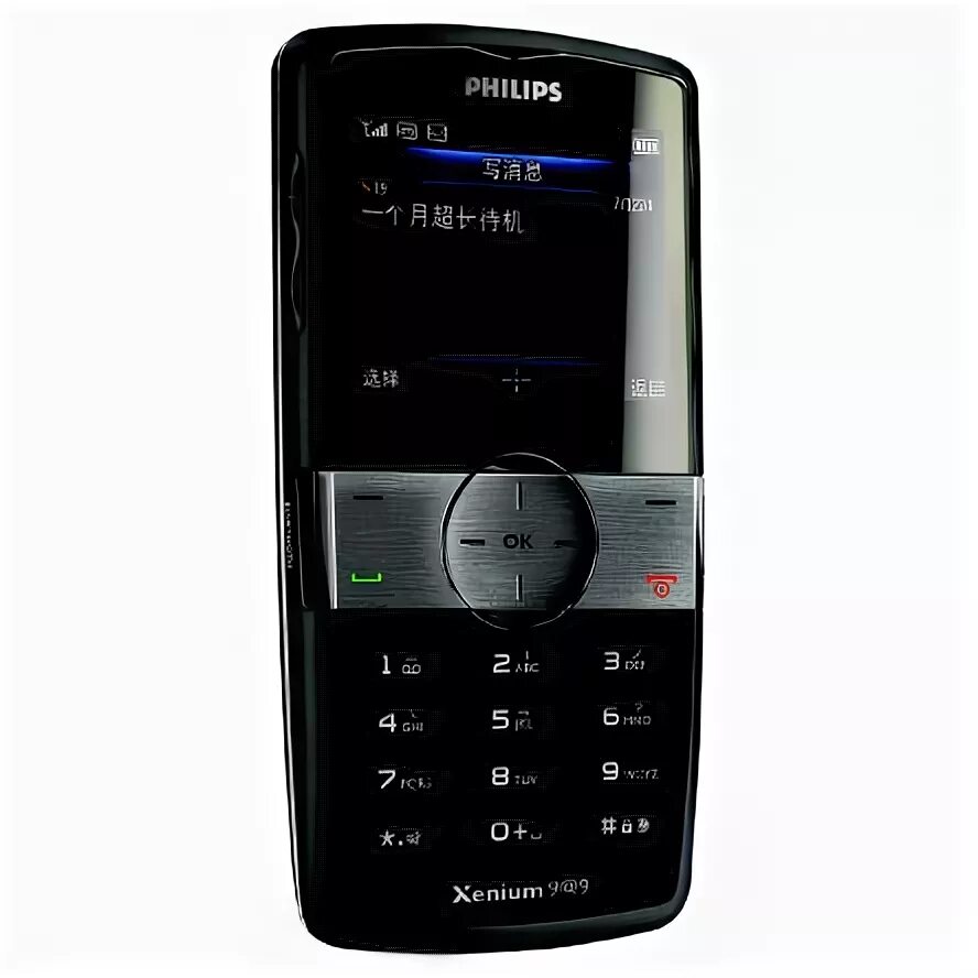 Xenium 9@9. Philips Xenium 9. Телефон Philips Xenium 9@9k. Philips Xenium 909. Philips xenium 9 9