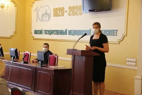 Проректор по учебной работе