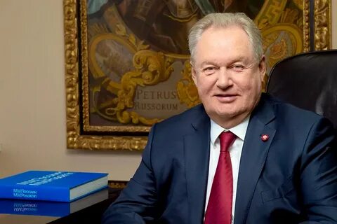 Национальная президентская