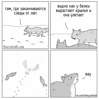 He can talk to you now