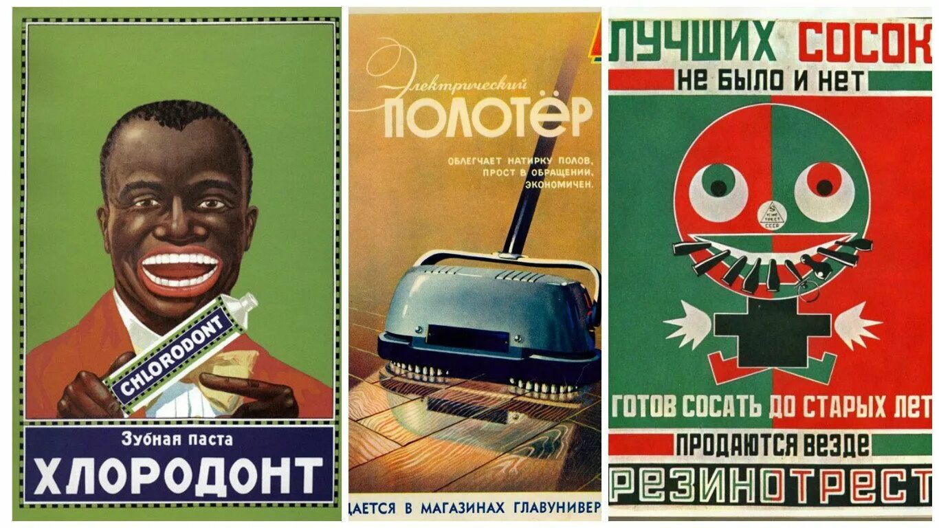 Готов отсосать