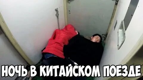 Типичный лайф
