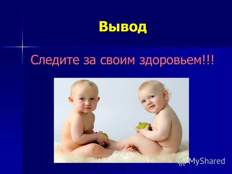выводить следить. программа для слежения за компьютером сотрудника. программа по слежке за компьютером. выводить следить. программа для слежки за компьютером сотрудников.