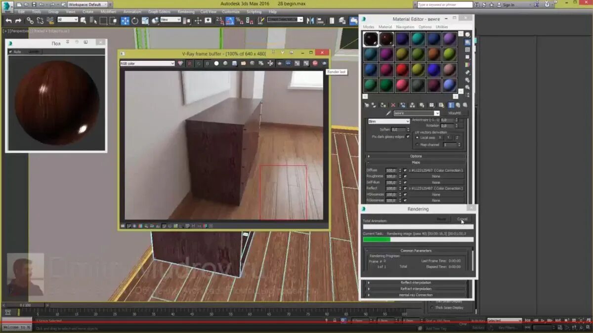 Как сделать материал в 3д максе. Зеркало в 3ds max. 3ds max vray материал зеркало. зеркало материал 3д макс корона.