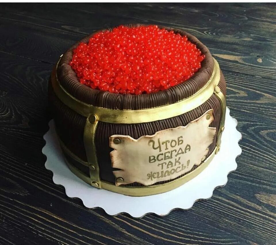 торт с икрой фото. торт бочка с икрой. торт с красной икрой. торт черная икра. торт с икрой фото.