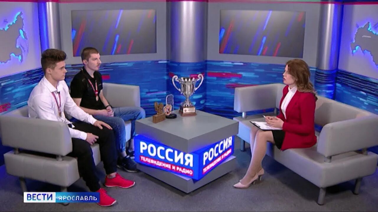 Вести ярославль ведущие фото с именами. Ведущая вести ярославль. Вести ярославль смотрим. Вести ярославль. Башня вести ярославль.